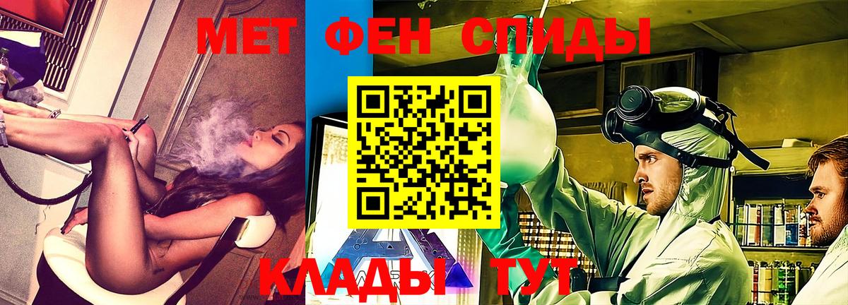 Amphetamine Premium  Амфетамин  Реж  Вход с VPN 
