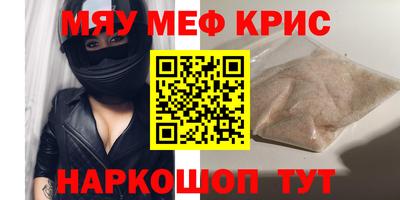 дурь Бузулук