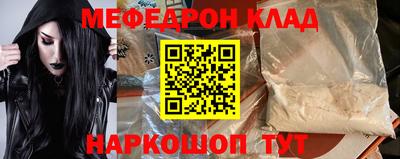 дурь Бузулук