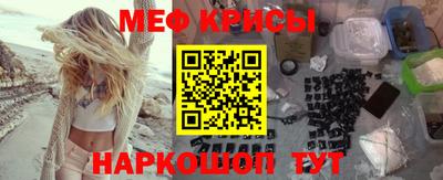дурь Бузулук