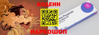 дурь Бузулук