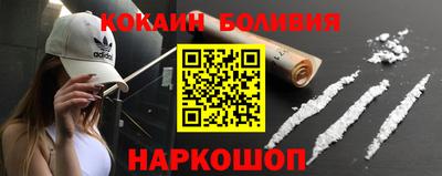 jwh Ивантеевка