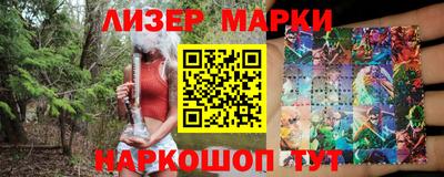 дурь Бузулук