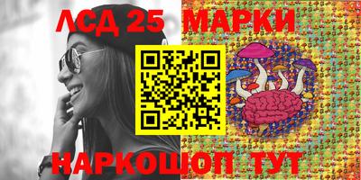 дурь Бузулук