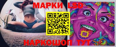 трава Будённовск