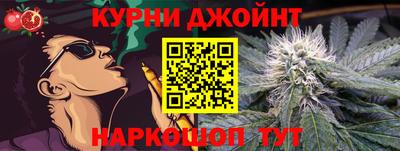 соль ск Бугуруслан