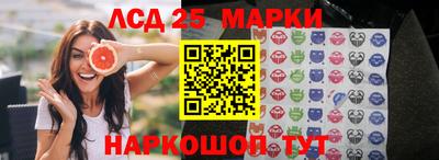 трава Будённовск