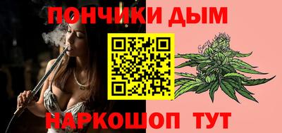 соль ск Бугуруслан