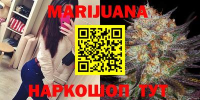 дурь Бузулук