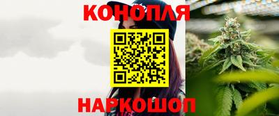 дурь Бузулук