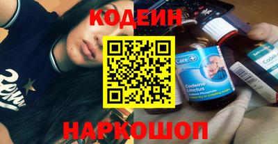 трава Будённовск