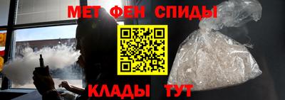 соль ск Бугуруслан