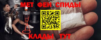 дурь Бузулук