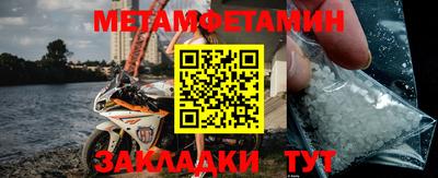 jwh Ивантеевка