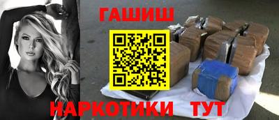 дурь Бузулук