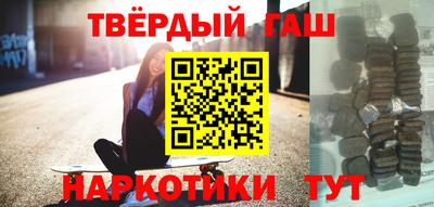 дурь Бузулук