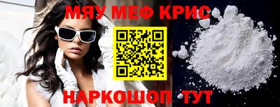 трава Будённовск