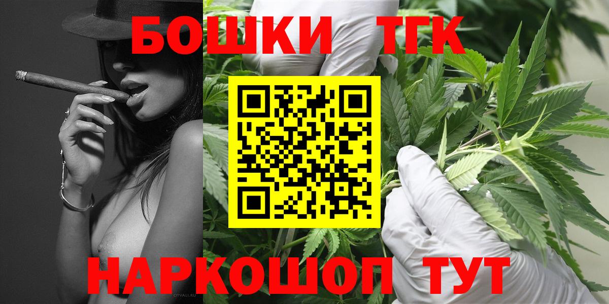 Каннабис VHQ Реж